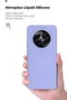 Чохол для смартфона Realme 12 4G/12+ 5G ArmorStandart Icon Lavender (ARM74768) - зображення 7