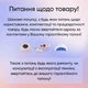 Фрезер для маникюра Nail Master DM-202 65W 45000 об. мин розовый + подарок 6 алмазных фрез - изображение 7