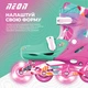 Роликові ковзани Neon Combo Квіти Розмір 34-37 (NC49F4) - зображення 5
