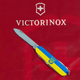 Нож Victorinox Climber Ukraine 91мм/14функ/Герб на Флаге гориз/желто-синий - изображение 5