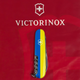 Нож Victorinox Climber Ukraine 91мм/14функ/Герб на Флаге гориз/желто-синий - изображение 9