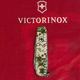 Нож Victorinox Spartan Army 91 мм/12 функ/пиксель зеленый - изображение 9