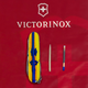 Ніж Victorinox Climber Ukraine 91мм/14функ/марка з трактором/жовтий - зображення 6