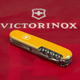 Нож Victorinox Spartan Ukraine 91мм/12функ/марка с трактором/желтый - изображение 4