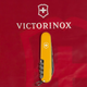 Нож Victorinox Spartan Ukraine 91мм/12функ/марка с трактором/желтый - изображение 10