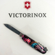 Нож Victorinox Climber Zodiac 91мм/14функ/Лазурный дракон/разноцветный - изображение 12