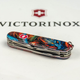 Ніж Victorinox Climber Zodiac 91мм/14функ/Сапфіровий дракон/різнокольоровий - зображення 10