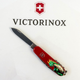 Ніж Victorinox Spartan Zodiac 91мм/12функ/зелений дракон/червоний - зображення 6