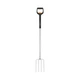 Вилы телескопические Fiskars Xact - изображение 1