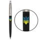 Ручка кулькова Parker JOTTER Originals UKRAINE Black CT BP Тризуб синьо-жовтий 15632_T0016u - зображення 1