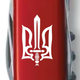 Нож Victorinox Spartan Ukraine 91мм/12функ/Трезубец ОУН белый/красный - изображение 4