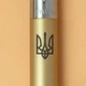Ручка кулькова Parker JOTTER XL UKRAINE Matt Gold CT BP Тризуб 13432_T001b - зображення 2