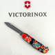 Ніж Victorinox Huntsman Zodiac 91мм/15функ/Китайський дракон/різнокольоровий - зображення 12