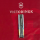 Ніж Victorinox Huntsman Ukraine 91мм/15функ/марка русскій воєнний корабль… ВСЬО!/різнокольоровий - зображення 8