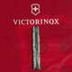 Ніж Victorinox Spartan Army 91 мм/12 функ/піксель зелений з черв.лого - зображення 8