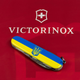 Ніж Victorinox Spartan Ukraine 91мм/12функ/Герб на Прапорі гориз/жовто-синій - зображення 3