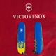 Ніж Victorinox Huntsman Ukraine 91мм/15функ/Герб на Прапорі верт/жовто-синій - зображення 12