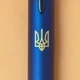 Ручка шариковая Parker IM Professionals UKRAINE Monochrome Blue BP Трезубец 28132_T001y - изображение 2