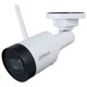 IP камера Dahua DH-IPC-HFW1430DS1-SAW (2.8мм) - изображение 3