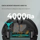 Робот-пилосос Cecotec Conga 7490 Ultimate Genesis (CCTC-08103) - зображення 4