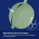 Футляр для пустышки Lovi Силиконовый Pistachio (51/032_gre) - изображение 5