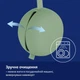 Футляр для пустышки Lovi Силиконовый Pistachio (51/032_gre) - изображение 9