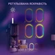 Настільна лампа нічник INSPIRE RGB SAL-053 Bluetooth - зображення 6