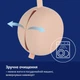 Футляр для пустышки Lovi Силиконовый Nude (51/032_pin) - изображение 9