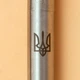 Ручка кулькова Parker JOTTER UKRAINE Stainless Steel CT BP Тризуб + Все буде Україна! 16132_T214b - зображення 3