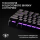 Клавiатура Logitech G PRO X 60 TKL GX Optical Black Tactile (920-011911) - зображення 3