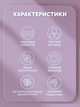 Антицеллюлитный массажер-палка для тела, рук, ног и спины, фиолетовый - изображение 5