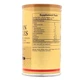 Соевый Лецитин в Гранулах, Soya Lecithin Granules, Solgar, 454 гр. - изображение 2