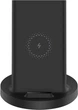 Беспроводное зарядное устройство Mi Wireless Stand 20W Black (629870) - изображение 2