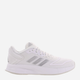 Buty sportowe damskie z siatką adidas Duramo 10 GX0713 38 Białe (4065418353083) - obraz 1