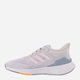 Buty do biegania damskie adidas Eq21 Run GZ0588 37.5 Szare (4065419670158) - obraz 2