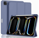 Чехол-книжка CDK для Apple iPad Pro 11" M5 2025 | Экокожа силикон Smart Case Слот Стилус (017897) (lavender grey) - изображение 1