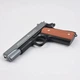 Пистолет на пульках Star Toys 1911B - изображение 4