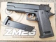 Пистолет на пульках Cyma металлический ZM26 - изображение 7