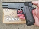 Пистолет на пульках Cyma металлический ZM26 - изображение 9