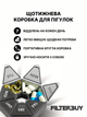 Органайзер для таблеток - портативная таблетница для хранения таблеток KEIVING - изображение 1