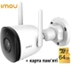 Вулична IP WIFI камера відеоспостереження Imou Bullet 2c 4Mpix + карта 64 гб. камера зовнішнього спостереження для дому та вулиці - зображення 1