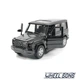 Модель автомобіля Mercedes-Benz G350d 1:42 TechnoDrive (T5537) - зображення 4