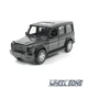Модель автомобіля Mercedes-Benz G350d 1:42 TechnoDrive (T5537) - зображення 5