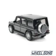 Модель автомобіля Mercedes-Benz G350d 1:42 TechnoDrive (T5537) - зображення 7
