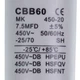 Пусковий конденсатор для пральної машини CBB60 7.5uF 450V 38x60mm (під гайку, 4 клеми) - зображення 2
