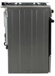 Комбінована плита Beko FSM52335DXDS - изображение 8