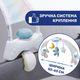 Chicco Игровая музыкальная панель на кровать "Радужное сияние" 10473.20 - изображение 2
