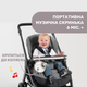 Chicco Іграшка на ліжко "Підвісна карусель Next2Dreams" 07627.00 - зображення 5