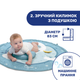 Chicco Центр мягкий игровой развивающий "Enjoy Colours Gym" 09866.20 - изображение 5
