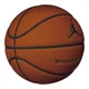 Мяч баскетбольный Nike JORDAN CHAMPIONSHIP 8P DEFLATED AMBER/BK/METALLIC GOLD/Bk размер 7 J.100.9917.891.07 (Оригинал) - изображение 2